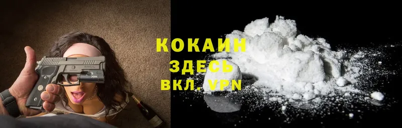 Cocaine FishScale  hydra ONION  Белово 