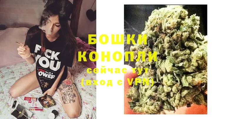 Канабис OG Kush  купить наркоту  Белово 